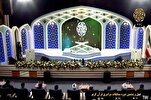 Irán: comienza la 46ª edición de los concursos coránicos nacionales