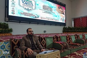 Inauguración del Festival Coránico Restu en Malasia