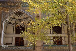 Otoño en el centro de Irán