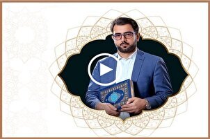 Recitación de la Sura Al-Adiyat