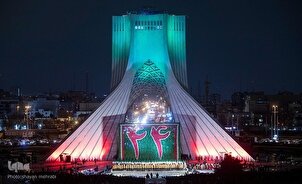 Espectáculos de fuegos artificiales en Teherán en el aniversario de la Revolución Islámica