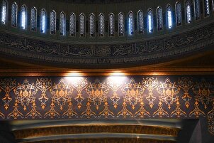 Gran Mezquita de Kuwait