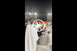 Recitación del Corán cerca de la Sagrada Kaba