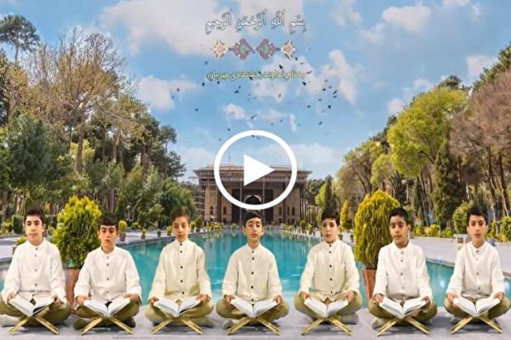 Recitación grupal de los versos de Surah Fatir
