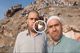 Qaris iraníes recitan versos de Sura Al-Alaq cerca  (+Video)
