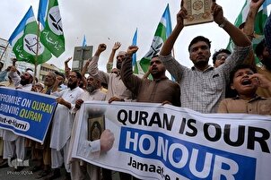 Protesta pakistaní contra la profanación del Corán