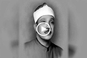 Recitación de Sura Fayr por Abdul Basit