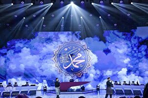 63º Concurso Internacional del Corán en Malasia: el cuarto día en imágenes