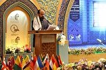 Irán: Estudiantes de 68 países participan en un festival coránico en la Universidad Islámica Al-Mustafa