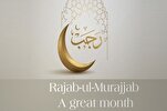 Aprovecha la oportunidad del mes de Rayab para prepararte para el Ramadán