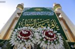 El Santuario Imam Ali albergará un programa coránico en el aniversario del nacimiento de Hazrat Zahra