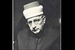 Sheikh Mohammad Khaal, primer autor de un comentario sobre el Corán en kurdo
