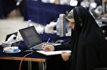 Concurso Nacional de Corán de Irán: Concluye la etapa preliminar de la sección femenina
