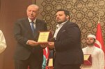 Competiciones coránicas en Türkiye: los contendientes iraníes ocupan el segundo lugar