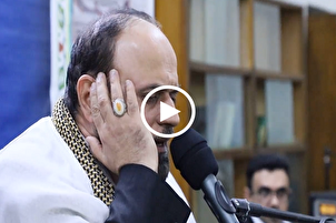 Recitación de la Sura Al-Ahzab Versículo 40
