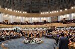 El lema de la competencia coránica internacional de Irán vinculado a los acontecimientos regionales