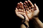 Ramadán: oración para el noveno día