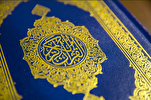 Pivote del orden en la sociedad según el Islam