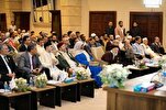 Libia: comienza la conferencia internacional sobre la traducción del Corán