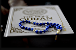 Diferencias entre judíos y bani isra'il