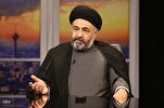 El Plan Coránico de la ICRO, una estrategia para revivir las capacidades coránicas de Irán a nivel internacional