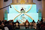 Competiciones coránicas internacionales de Rusia: Irán envía qari y maestro del Corán
