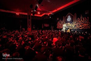 Mes de Muharram: celebraciones de luto en la ciudad santa de Qom