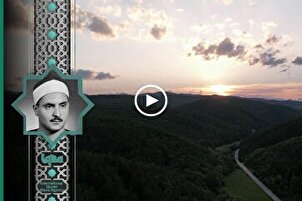 La conmovedora recitación de Kamil Yusuf de Surah Ibrahim