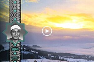 Hashem Heiba ​​recita un verso de la Sura Al-Huyurat (video)