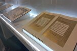 Manuscrito del Corán en diez volúmenes expuesto en el Festival de Fujairah en los Emiratos Árabes Unidos