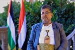 Yemen advierte que está listo para responder si Israel viola tregua