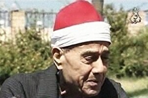 Cuando el maestro egipcio Raghib Mustafa Ghalwash recitó el Corán en Teherán