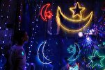 Ramadán: oración para el sexto día
