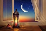 Ramadán: oración por el octavo día