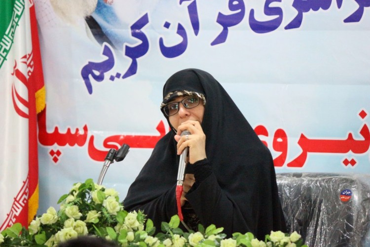 گزارش ایکنا از برگزاری نخستین مسابقات سراسری قرآن بیت‌الزهرا ندسا در شیراز