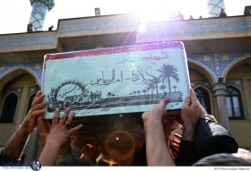 مراسم تشییع و خاکسپاری شهید گمنام در فدراسیون تکواندو