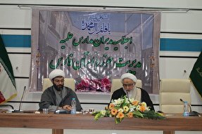 استانداردهای عملی در مدارس علمیه اجرا شود