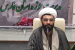 طرح تهذیبی «محراب» در ۲۸ مدرسه علمیه فارس برگزار شد