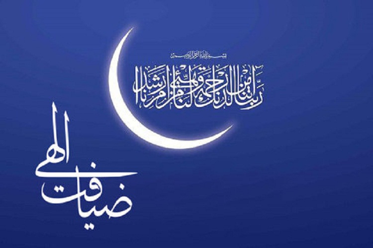 11 بقعه متبركه كازرون میزبان روزهداران در «ضیافت الهی» میشوند 11 بقعه متبركه كازرون میزبان روزهداران در «ضیافت الهی» میشوند