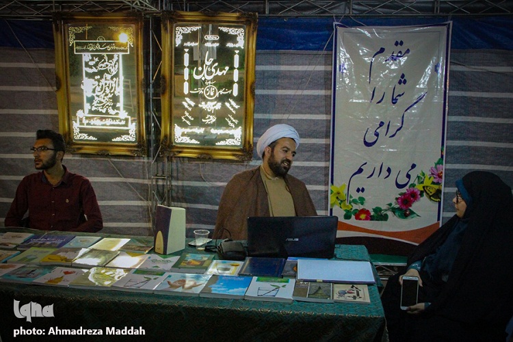 ارائه 10 عنوان كتاب جدید نماز در نمایشگاه قرآن فارس/ هیئات مذهبی و اهالی مسجد كجا هستند؟ ارائه 10 عنوان كتاب جدید نماز در نمایشگاه قرآن فارس/ هیئات مذهبی و اهالی مسجد كجا هستند؟