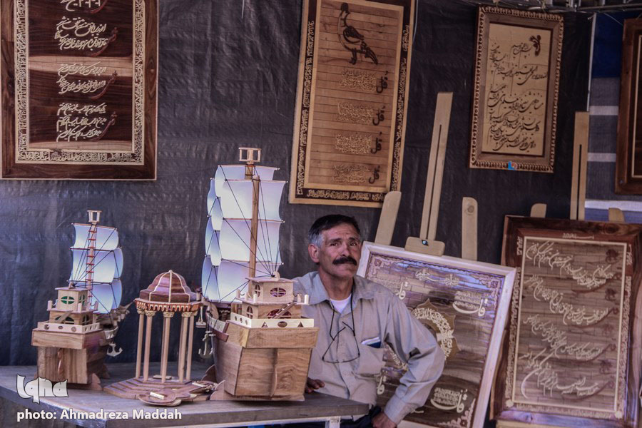 دهمین نمایشگاه قرآن و عترت فارس در یك نگاه