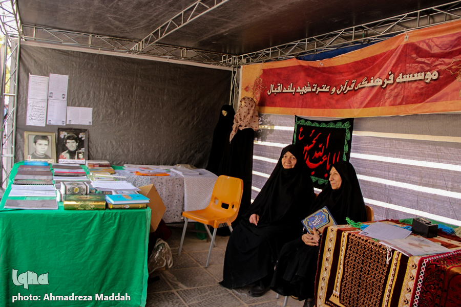 دهمین نمایشگاه قرآن و عترت فارس در یك نگاه