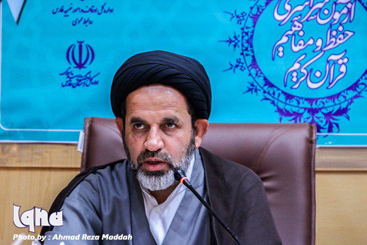 طنین نغمههای ملكوتی دعای عرفه در جوار امامزادگان فارس طنین نغمههای ملكوتی دعای عرفه در جوار امامزادگان فارس