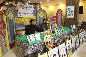 گزارشی از همایش‌های بین‌المللی بعثه مقام معظم رهبری در کربلا + عکس