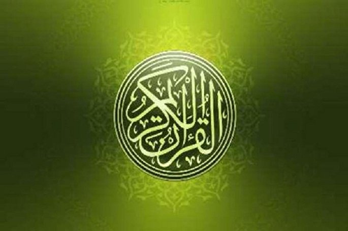 برگزاری محفل شبی با قرآن به یاد سردار سلیمانی