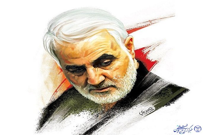 فردا مردم ایلام در فراغ سپهبد شهید گردهم می‌آیند