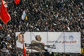 تشییع میلیونی سردار سلیمانی، عشق به ولایت را نشان داد