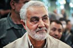شخصیت شهید سلیمانی آمیزه‌ای از اخلاص، شجاعت و عقلانیت بود
