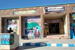 نخستین مدرسه به نام شهید سلیمانی در زهک افتتاح شد