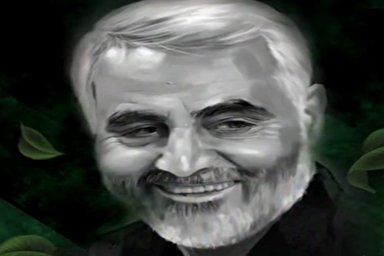 نماهنگ/ خبر آمد که ماه را زده‌اند/ سیمرغ پر نمی‌کشد از داستان ما